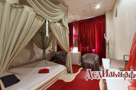 Relax House СЭМ