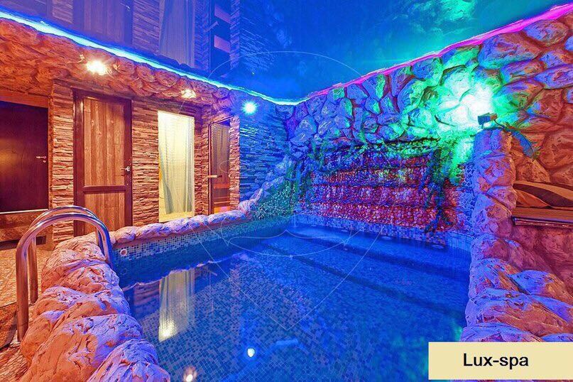 Lux-SPA